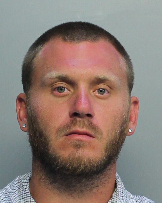 Jason Heintz Info, Photos, Data, and More / Jason Heintz TriCountyBusts / Is Jason Heintz on Social Media Like Facebook, Instagram abd Twitter?