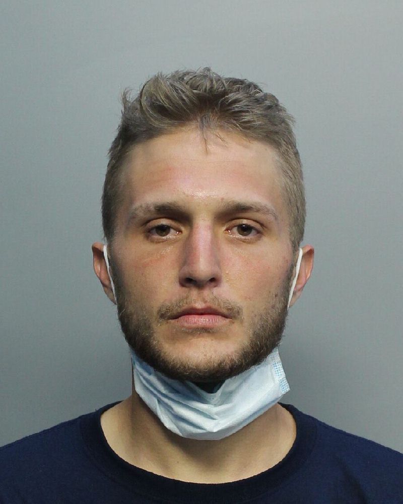 Nicholas Marino Info, Photos, Data, and More / Nicholas Marino TriCountyBusts / Is Nicholas Marino on Social Media Like Facebook, Instagram abd Twitter?