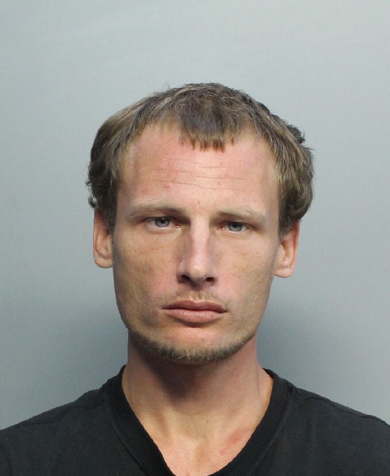 Christopher Kropke Info, Photos, Data, and More / Christopher Kropke TriCountyBusts / Is Christopher Kropke on Social Media Like Facebook, Instagram abd Twitter?
