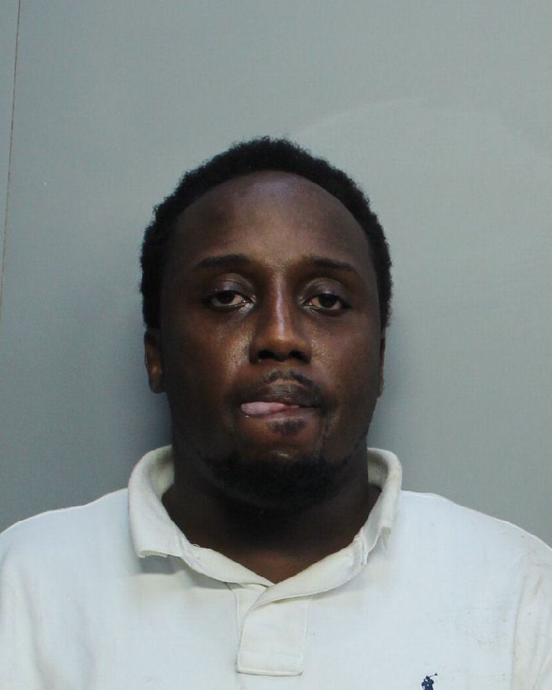 Omar Mcdougle Info, Photos, Data, and More / Omar Mcdougle TriCountyBusts / Is Omar Mcdougle on Social Media Like Facebook, Instagram abd Twitter?