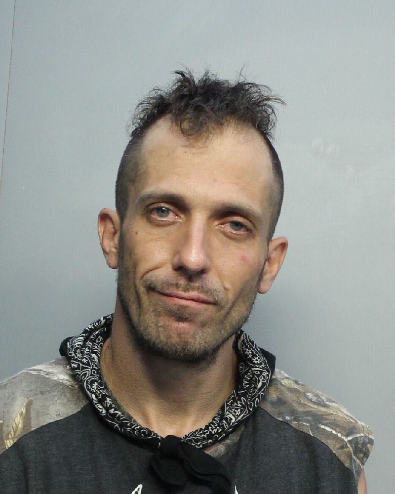 Adam Miller Info, Photos, Data, and More / Adam Miller TriCountyBusts / Is Adam Miller on Social Media Like Facebook, Instagram abd Twitter?