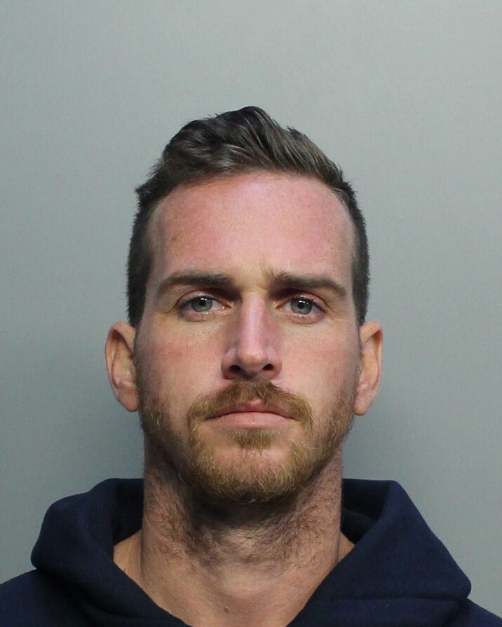 Derek Smith Info, Photos, Data, and More / Derek Smith TriCountyBusts / Is Derek Smith on Social Media Like Facebook, Instagram abd Twitter?