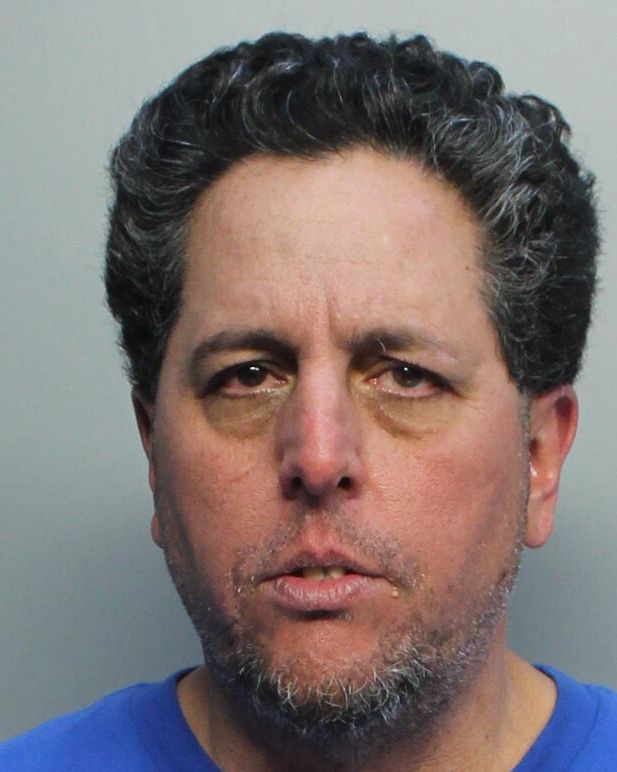 Eduardo Jauma Info, Photos, Data, and More / Eduardo Jauma TriCountyBusts / Is Eduardo Jauma on Social Media Like Facebook, Instagram abd Twitter?