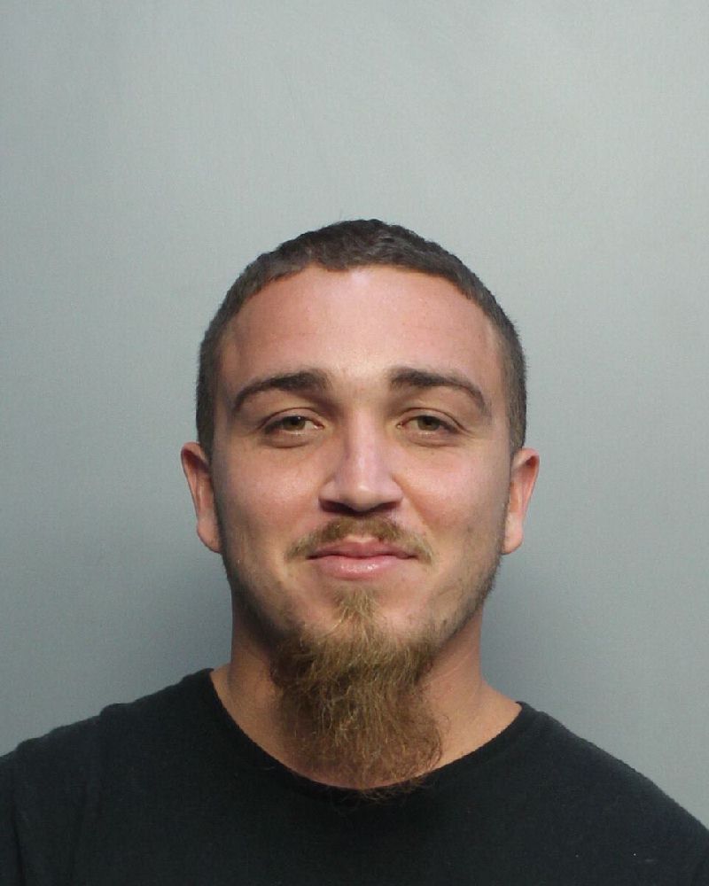 Alexander Martinez Info, Photos, Data, and More / Alexander Martinez TriCountyBusts / Is Alexander Martinez on Social Media Like Facebook, Instagram abd Twitter?