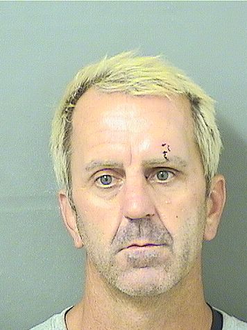 James Edwin Olejniczak Jr Info, Photos, Data, and More / James Edwin Olejniczak Jr TriCountyBusts / Is James Edwin Olejniczak Jr on Social Media Like Facebook, Instagram abd Twitter?