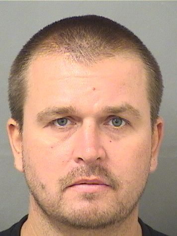 Robert John Mcmahan Info, Photos, Data, and More / Robert John Mcmahan TriCountyBusts / Is Robert John Mcmahan on Social Media Like Facebook, Instagram abd Twitter?