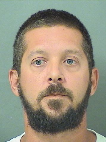 Matthew Harriman Info, Photos, Data, and More / Matthew Harriman TriCountyBusts / Is Matthew Harriman on Social Media Like Facebook, Instagram abd Twitter?