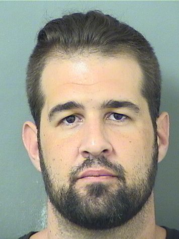 Justyn Michael Case Info, Photos, Data, and More / Justyn Michael Case TriCountyBusts / Is Justyn Michael Case on Social Media Like Facebook, Instagram abd Twitter?