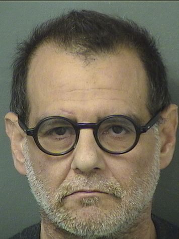 Cary Harris Appel Info, Photos, Data, and More / Cary Harris Appel TriCountyBusts / Is Cary Harris Appel on Social Media Like Facebook, Instagram abd Twitter?