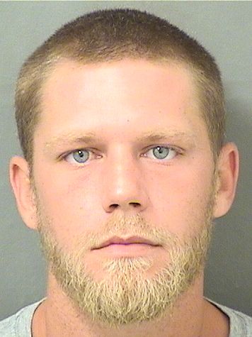 Ryan Bachman Info, Photos, Data, and More / Ryan Bachman TriCountyBusts / Is Ryan Bachman on Social Media Like Facebook, Instagram abd Twitter?