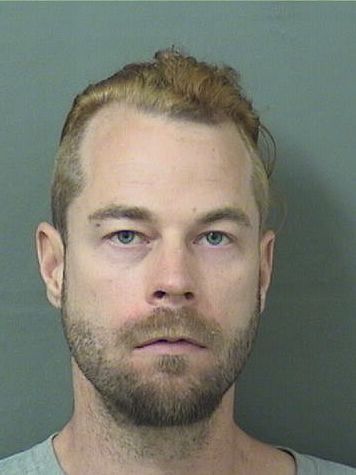Micheal Chase Mcarthur Info, Photos, Data, and More / Micheal Chase Mcarthur TriCountyBusts / Is Micheal Chase Mcarthur on Social Media Like Facebook, Instagram abd Twitter?