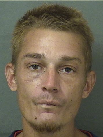 Jason Roger Howell Info, Photos, Data, and More / Jason Roger Howell TriCountyBusts / Is Jason Roger Howell on Social Media Like Facebook, Instagram abd Twitter?