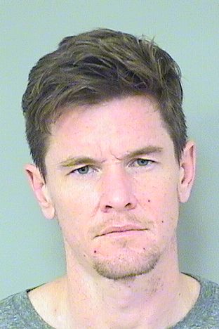 Joseph Daniel Harris Info, Photos, Data, and More / Joseph Daniel Harris TriCountyBusts / Is Joseph Daniel Harris on Social Media Like Facebook, Instagram abd Twitter?