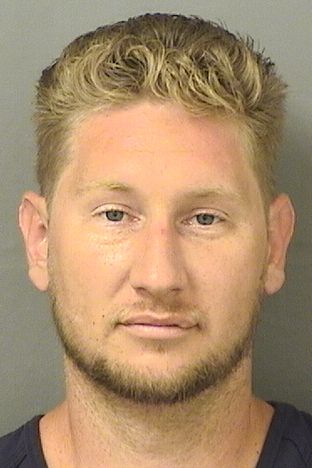 Robert Andrew Schott Info, Photos, Data, and More / Robert Andrew Schott TriCountyBusts / Is Robert Andrew Schott on Social Media Like Facebook, Instagram abd Twitter?