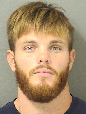 Ryan Harrison Info, Photos, Data, and More / Ryan Harrison TriCountyBusts / Is Ryan Harrison on Social Media Like Facebook, Instagram abd Twitter?