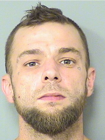 Nicholas Wade Shoemaker Info, Photos, Data, and More / Nicholas Wade Shoemaker TriCountyBusts / Is Nicholas Wade Shoemaker on Social Media Like Facebook, Instagram abd Twitter?