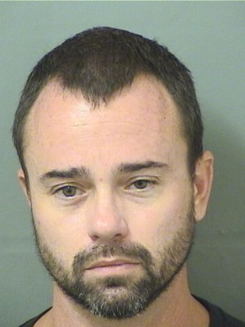 Brian James Orme Info, Photos, Data, and More / Brian James Orme TriCountyBusts / Is Brian James Orme on Social Media Like Facebook, Instagram abd Twitter?