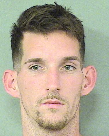 Jacob Matthew Higdon Info, Photos, Data, and More / Jacob Matthew Higdon TriCountyBusts / Is Jacob Matthew Higdon on Social Media Like Facebook, Instagram abd Twitter?