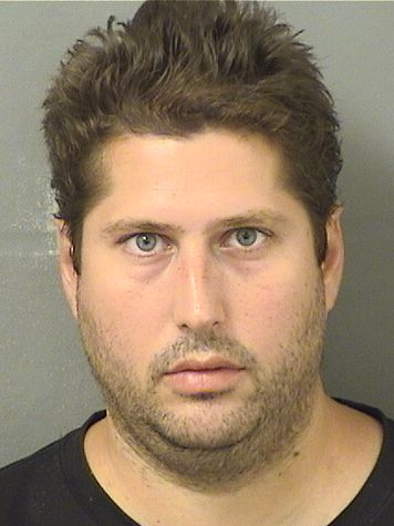 Bradley Michael Eiler Info, Photos, Data, and More / Bradley Michael Eiler TriCountyBusts / Is Bradley Michael Eiler on Social Media Like Facebook, Instagram abd Twitter?