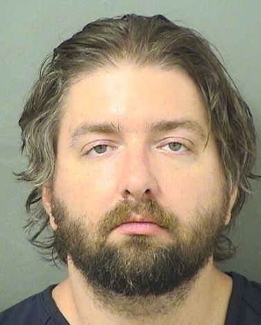 Brennan Chase Beaty Info, Photos, Data, and More / Brennan Chase Beaty TriCountyBusts / Is Brennan Chase Beaty on Social Media Like Facebook, Instagram abd Twitter?