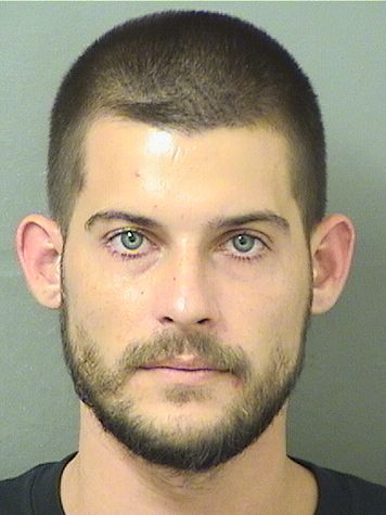 Joseph Alan Bryant Info, Photos, Data, and More / Joseph Alan Bryant TriCountyBusts / Is Joseph Alan Bryant on Social Media Like Facebook, Instagram abd Twitter?