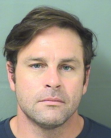 Andrew Mcknight Info, Photos, Data, and More / Andrew Mcknight TriCountyBusts / Is Andrew Mcknight on Social Media Like Facebook, Instagram abd Twitter?