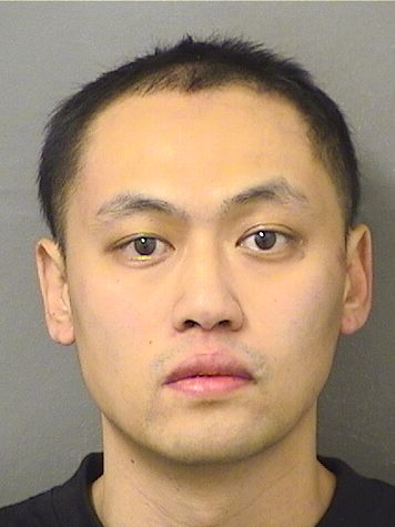 Jimmy Sun Info, Photos, Data, and More / Jimmy Sun TriCountyBusts / Is Jimmy Sun on Social Media Like Facebook, Instagram abd Twitter?