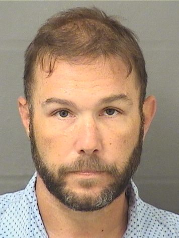 James Richard Hill Info, Photos, Data, and More / James Richard Hill TriCountyBusts / Is James Richard Hill on Social Media Like Facebook, Instagram abd Twitter?