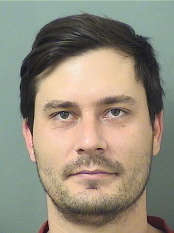 William Justin Waddell Info, Photos, Data, and More / William Justin Waddell TriCountyBusts / Is William Justin Waddell on Social Media Like Facebook, Instagram abd Twitter?