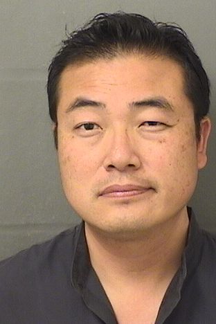 John Kao Info, Photos, Data, and More / John Kao TriCountyBusts / Is John Kao on Social Media Like Facebook, Instagram abd Twitter?