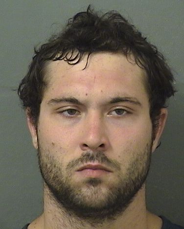 Brandon Lee Schmitt Info, Photos, Data, and More / Brandon Lee Schmitt TriCountyBusts / Is Brandon Lee Schmitt on Social Media Like Facebook, Instagram abd Twitter?