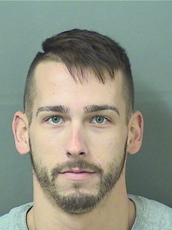 Byron Wesley Drumm Info, Photos, Data, and More / Byron Wesley Drumm TriCountyBusts / Is Byron Wesley Drumm on Social Media Like Facebook, Instagram abd Twitter?