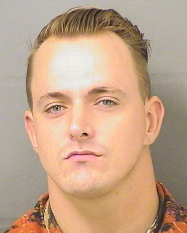 Joshua Logan Thompson Info, Photos, Data, and More / Joshua Logan Thompson TriCountyBusts / Is Joshua Logan Thompson on Social Media Like Facebook, Instagram abd Twitter?