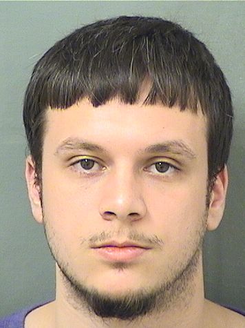 David Avery Tanne Info, Photos, Data, and More / David Avery Tanne TriCountyBusts / Is David Avery Tanne on Social Media Like Facebook, Instagram abd Twitter?