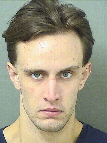 Reed Richardson Reiter Info, Photos, Data, and More / Reed Richardson Reiter TriCountyBusts / Is Reed Richardson Reiter on Social Media Like Facebook, Instagram abd Twitter?