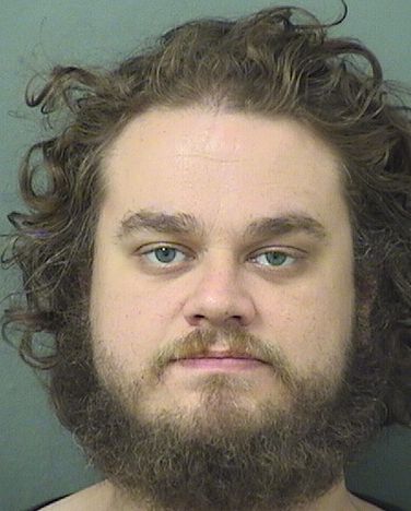 Bryan Lee Cain Info, Photos, Data, and More / Bryan Lee Cain TriCountyBusts / Is Bryan Lee Cain on Social Media Like Facebook, Instagram abd Twitter?