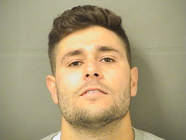 Daniel Ruiz Info, Photos, Data, and More / Daniel Ruiz TriCountyBusts / Is Daniel Ruiz on Social Media Like Facebook, Instagram abd Twitter?