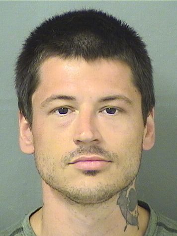 Joshua W Whitehair Info, Photos, Data, and More / Joshua W Whitehair TriCountyBusts / Is Joshua W Whitehair on Social Media Like Facebook, Instagram abd Twitter?