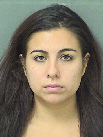 Anna Maria Pintoovalle Info, Photos, Data, and More / Anna Maria Pintoovalle TriCountyBusts / Is Anna Maria Pintoovalle on Social Media Like Facebook, Instagram abd Twitter?