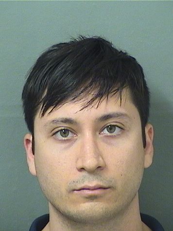 Bryan James Koudim Info, Photos, Data, and More / Bryan James Koudim TriCountyBusts / Is Bryan James Koudim on Social Media Like Facebook, Instagram abd Twitter?