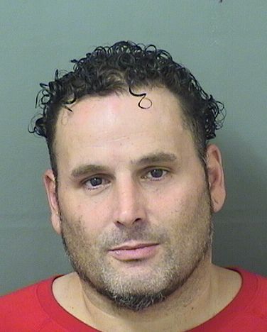 Jeffrey Steven Romano Info, Photos, Data, and More / Jeffrey Steven Romano TriCountyBusts / Is Jeffrey Steven Romano on Social Media Like Facebook, Instagram abd Twitter?