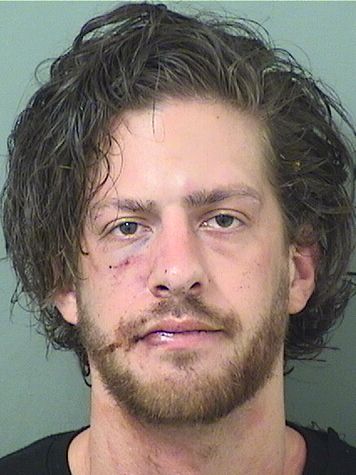 Joshua T Baker Info, Photos, Data, and More / Joshua T Baker TriCountyBusts / Is Joshua T Baker on Social Media Like Facebook, Instagram abd Twitter?