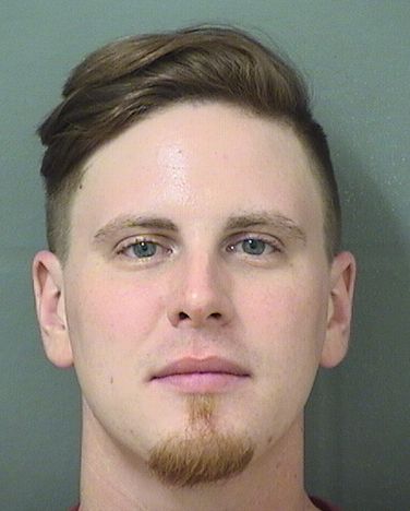 Matthew Ryan Eldredge Info, Photos, Data, and More / Matthew Ryan Eldredge TriCountyBusts / Is Matthew Ryan Eldredge on Social Media Like Facebook, Instagram abd Twitter?