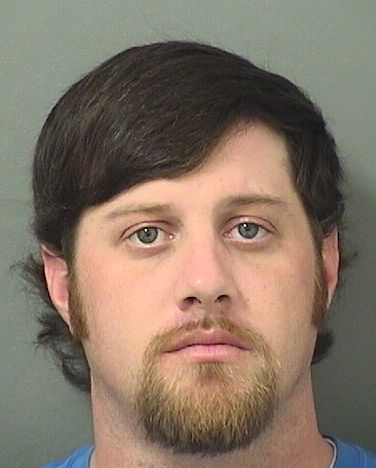 John Cody Myrick Info, Photos, Data, and More / John Cody Myrick TriCountyBusts / Is John Cody Myrick on Social Media Like Facebook, Instagram abd Twitter?