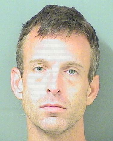 Joshua Allen Dunbar Info, Photos, Data, and More / Joshua Allen Dunbar TriCountyBusts / Is Joshua Allen Dunbar on Social Media Like Facebook, Instagram abd Twitter?