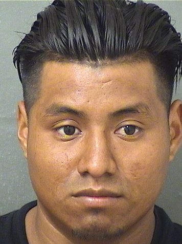 Edgar Ramosmendez Info, Photos, Data, and More / Edgar Ramosmendez TriCountyBusts / Is Edgar Ramosmendez on Social Media Like Facebook, Instagram abd Twitter?