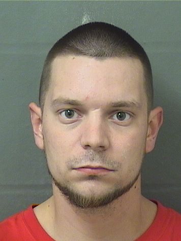 Trevor Ernsbarger Info, Photos, Data, and More / Trevor Ernsbarger TriCountyBusts / Is Trevor Ernsbarger on Social Media Like Facebook, Instagram abd Twitter?