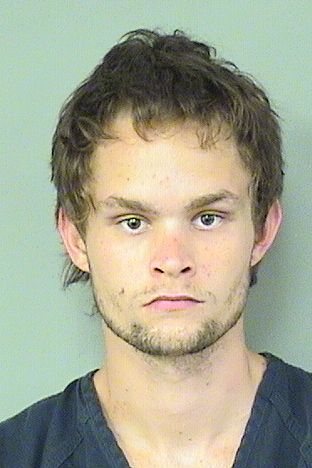 Wayne Edward Smith Info, Photos, Data, and More / Wayne Edward Smith TriCountyBusts / Is Wayne Edward Smith on Social Media Like Facebook, Instagram abd Twitter?