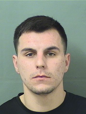 Thomas Cavanaugh Info, Photos, Data, and More / Thomas Cavanaugh TriCountyBusts / Is Thomas Cavanaugh on Social Media Like Facebook, Instagram abd Twitter?
