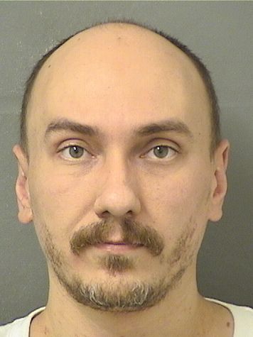 Joshua Lane Tansil Info, Photos, Data, and More / Joshua Lane Tansil TriCountyBusts / Is Joshua Lane Tansil on Social Media Like Facebook, Instagram abd Twitter?